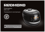 Redmond RMC-397 Руководство пользователя