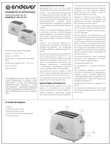 Endever Skyline ST-107 Руководство пользователя