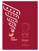 Kitfort КТ-1331-1 Руководство пользователя