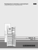 Liebherr CBNPes 4878-20 Руководство пользователя