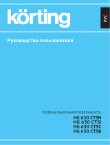 Korting HG 630 CTX PRO Руководство пользователя