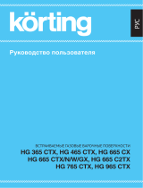 Korting HG 665 CTGX Руководство пользователя