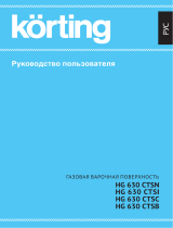 Korting HG 630 CTSI Руководство пользователя