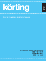 Korting OGG 742 CRSI Руководство пользователя