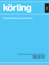 Korting OKB 560 CFX Руководство пользователя