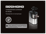 Redmond RJ-M920S Руководство пользователя