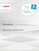 Bosch Serie | 4 DWK065G20R Руководство пользователя