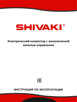 Shivaki SHIF-EC101W Руководство пользователя