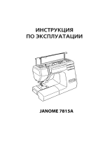 JANOME 7518А Руководство пользователя