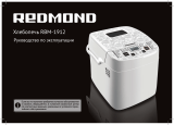 Redmond RBM-1912 Руководство пользователя