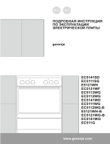 Gorenje EC5111SG Руководство пользователя