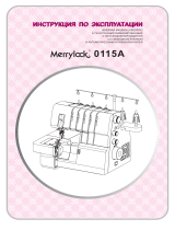 Merrylock 0115A Руководство пользователя