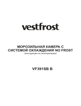 Vestfrost VF395SBB Руководство пользователя