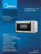 Midea MO-3851 Руководство пользователя