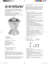 Endever Sigma-65 Руководство пользователя