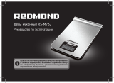 Redmond RS-M732 Руководство пользователя
