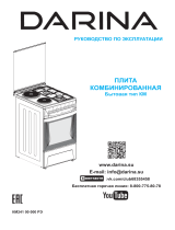 Darina 1F1 2312 W Руководство пользователя