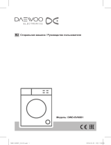 Daewoo DWD-SV60D1 Руководство пользователя