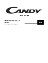 Candy CMW 2070M Руководство пользователя