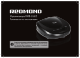 Redmond RMB-616/3 Руководство пользователя