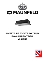 Maunfeld VS LIGHT 50 (C) Beige Руководство пользователя