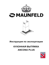 Maunfeld ANCONA PLUS (C) 60 INOX GLASS B Руководство пользователя