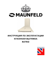 Maunfeld RETRO LIGHT 60 Beige Руководство пользователя