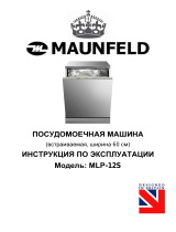 MaunfeldMLP 12S