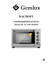 Gemlux GL-OR-1838MN Руководство пользователя