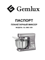 GemluxGL-SM5.1GR