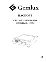 Gemlux GL-IC3513 Руководство пользователя