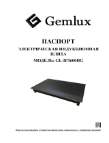 GemluxGL-IP3600HG