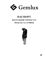 GemluxGL-SV800SQ