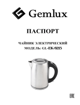 GemluxGL-EK-9215