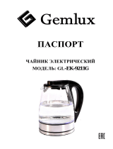 GemluxGL-EK-9211G