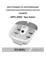 Planta MFS-200V SPA Salon Руководство пользователя