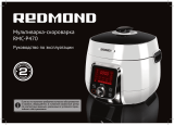 Redmond RMC-P470 Руководство пользователя