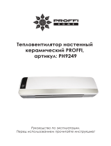 Proffi PH9249 Руководство пользователя