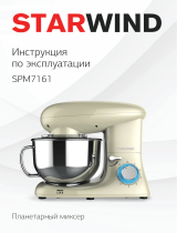 Starwind SPM7161 Руководство пользователя