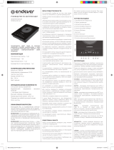 Endever Skyline DP-43 Руководство пользователя