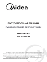 Midea MFD45S110S Руководство пользователя