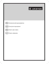 Ariston ABS VLS EVO Inox PW 80 D Руководство пользователя