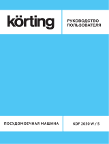 Korting KDF 2050 S Руководство пользователя