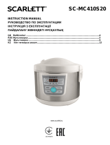 Scarlett SC-MC410S20 Руководство пользователя