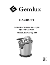 Gemlux GL-CJ160 Руководство пользователя