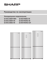 Sharp SJB320EVIX Руководство пользователя