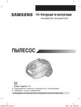 Samsung SC4131 Руководство пользователя