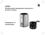 WMF LONO 0415230711 Руководство пользователя