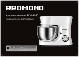 Redmond RKM-4050 Руководство пользователя