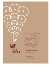 Kitfort КТ-718 Руководство пользователя